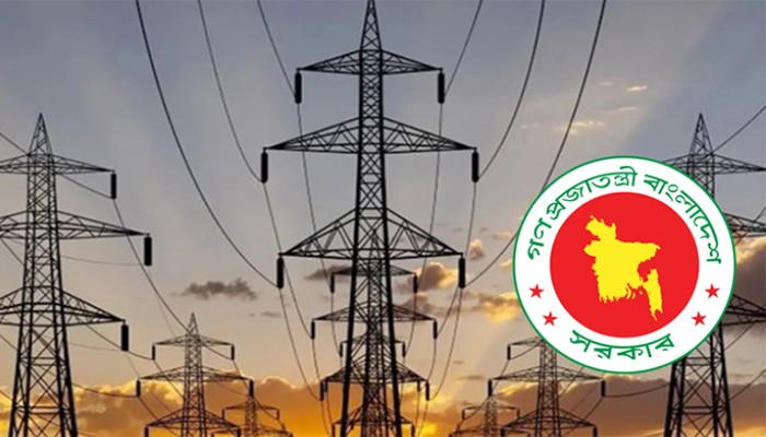 ​৯১৮ মেগাওয়াট বিদ্যুতের জন্য ১২টি আইপিপির সঙ্গে সরকারের চুক্তি