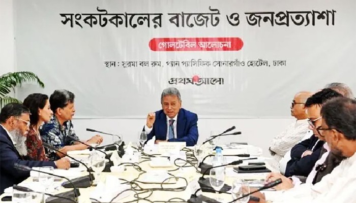 ​দেশবাসীকে দুই বছর ধৈর্য ধরার আহবান অর্থমন্ত্রীর