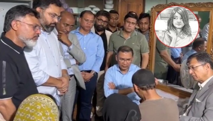 রামিসার বড় বোনের দায়িত্ব নিলেন প্রধানমন্ত্রী, দ্রুত বিচারের আশ্বাস