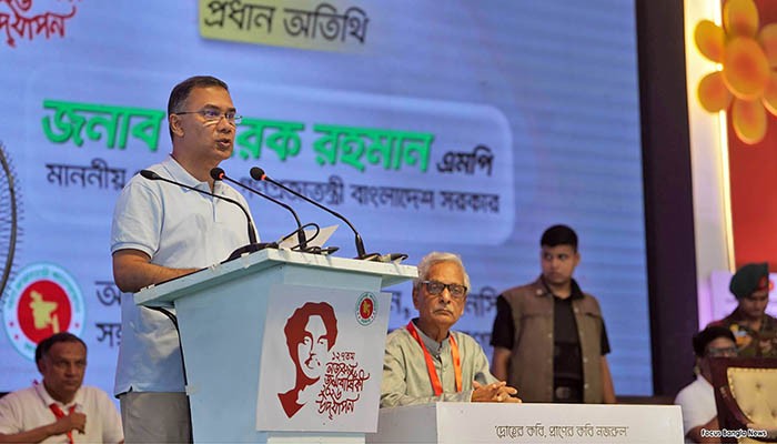 রামিসা হত্যার সর্বোচ্চ শাস্তি এক মাসের মধ্যে: প্রধানমন্ত্রী