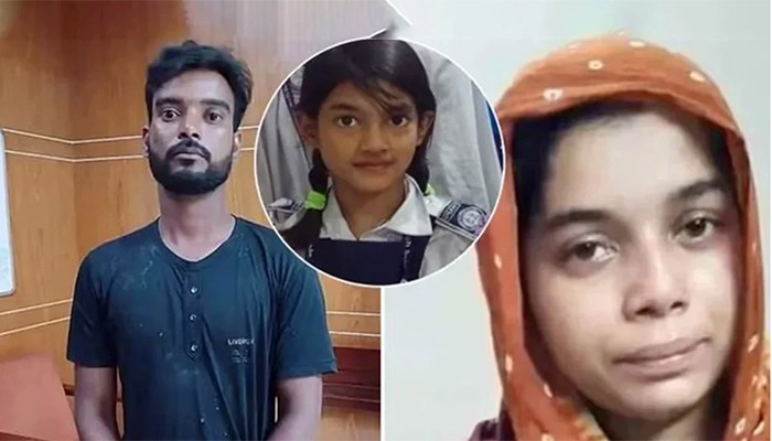​রামিসা হত্যা: সোহেল ও স্বপ্নার বিচার শুরু ১ জুন