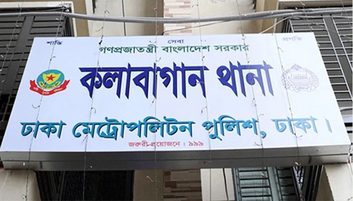 ​এবার কলাবাগানে ৮ বছরের শিশুকে ধর্ষণের অভিযোগে বৃদ্ধ গ্রেপ্তার