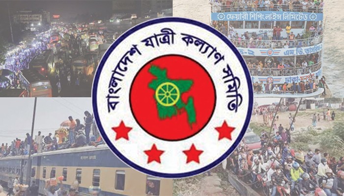 ঈদযাত্রায় ২৬ রুটে ৫.৬২ কোটি টাকা অতিরিক্ত ভাড়া আদায়