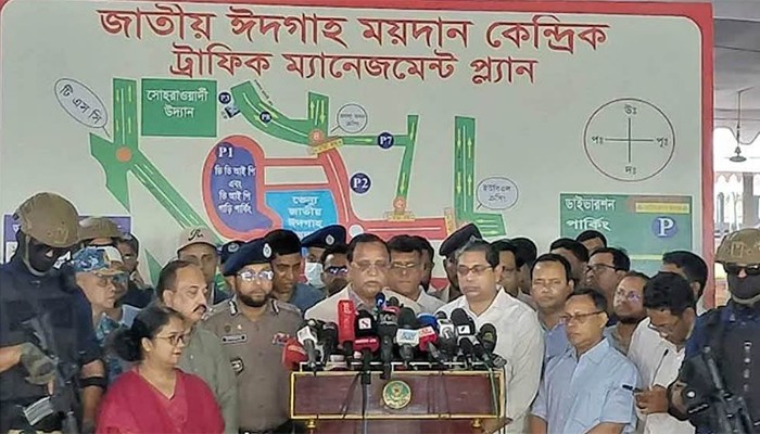 ​চটের ব্যাগে কোরবানির বর্জ্য ফেলতে নগরবাসীর প্রতি আহ্বান