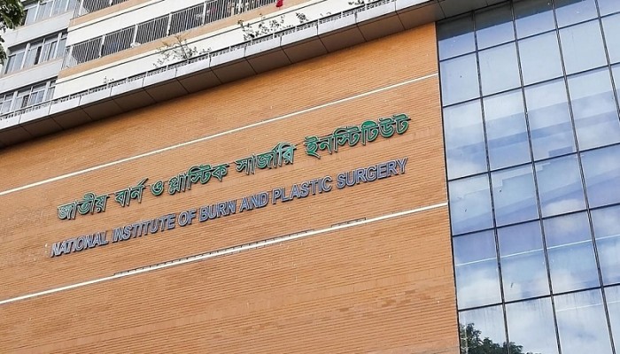 রাজধানীর ডেমরায় স্টিল মিলে বিস্ফোরণে দগ্ধ ৩