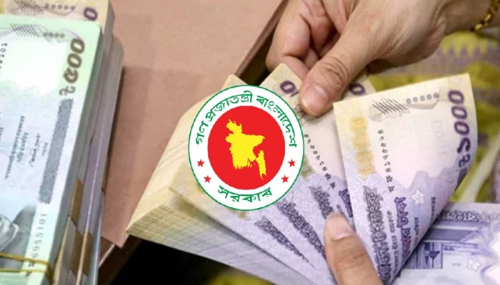 বেতন কাঠামোয় আসছে বড় পরিবর্তন