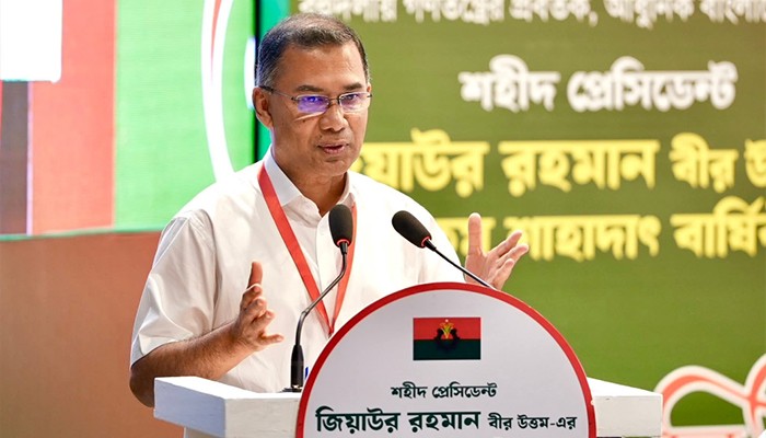 ​মানুষ যার কাছে পায়, তার কাছে বেশি প্রত্যাশা করে