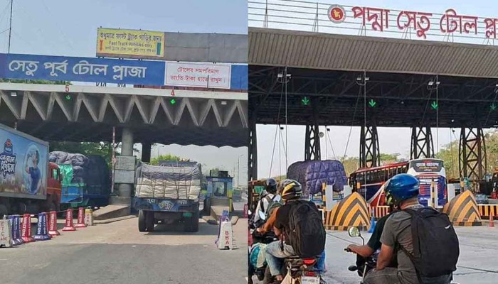 ঈদযাত্রায় টোল আদায়ে রেকর্ড