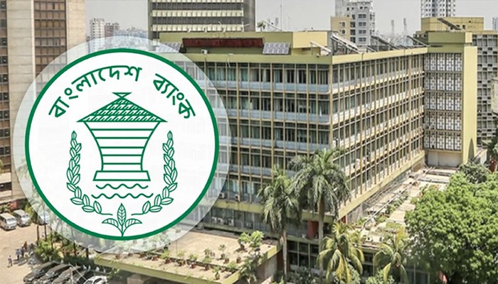 ​তিন মাসে ফের খেলাপি ঋণ বেড়ে ৩২.৬২ শতাংশ
