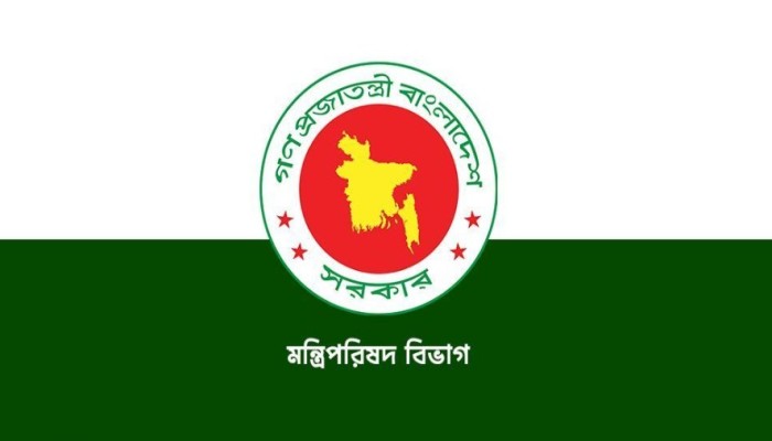 জ্বালানি সাশ্রয়ে সরকারের নতুন নির্দেশনা জারি