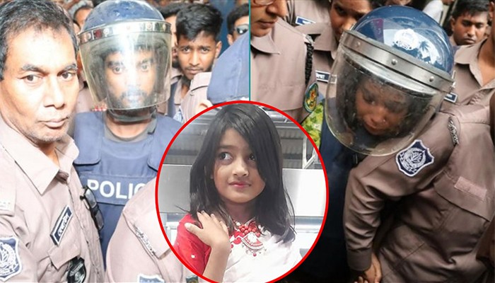 ​রামিসা ধর্ষণ-হত্যা মামলায় যুক্তিতর্ক উপস্থাপন আজ