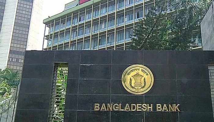 বন্ধ শিল্প চালু করতে ২০০ কোটি টাকা ঋণ পাবেন যারা