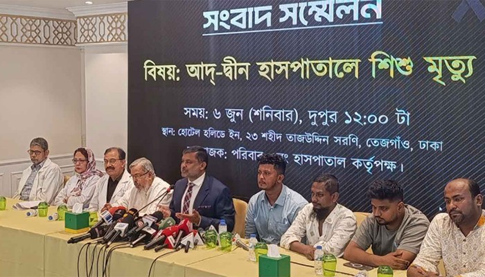 ​আদ-দ্বীন হাসপাতালের লাইসেন্স বাতিলের নোটিশ বেআইনি: শিশির মনির