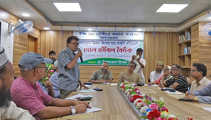 কলাপাড়ায় কিশোর গ্যাং প্রতিরোধে গোল টেবিল অনুষ্ঠিত
