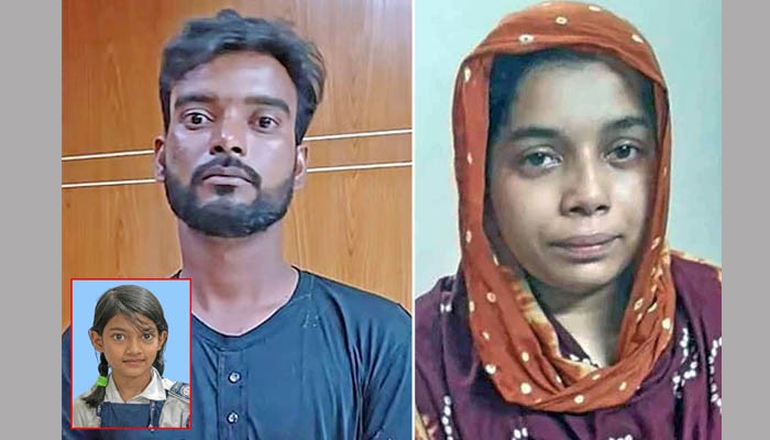 রামিসাকে হত্যার আগে ধর্ষণের প্রমাণ মিলেছে: বিচারক