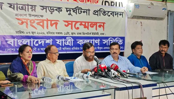 ঈদযাত্রায় দুর্ঘটনায় ৪৩৮ প্রাণহানি