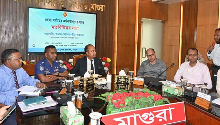 ​মাগুরায় জেলা প্রশাসকের ব্যতিক্রমী উদ্যোগ