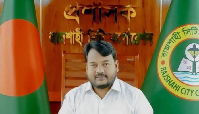 বিদ্যুৎ সাশ্রয় শিখতে রাসিক প্রশাসকের ফ্রান্স সফর নাকচ করলেন প্রধানমন্ত্রী