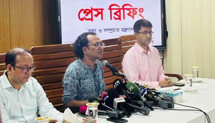 ​স্থানীয় সরকার নির্বাচনে যে কেউ অংশ নিতে পারবে: তথ্য উপদেষ্টা