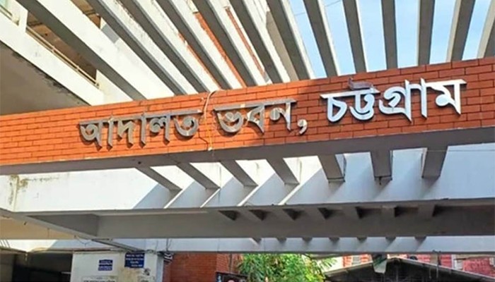 ​বাকলিয়ার আলোচিত শিশু ধর্ষণ মামলার বিচার শুরু