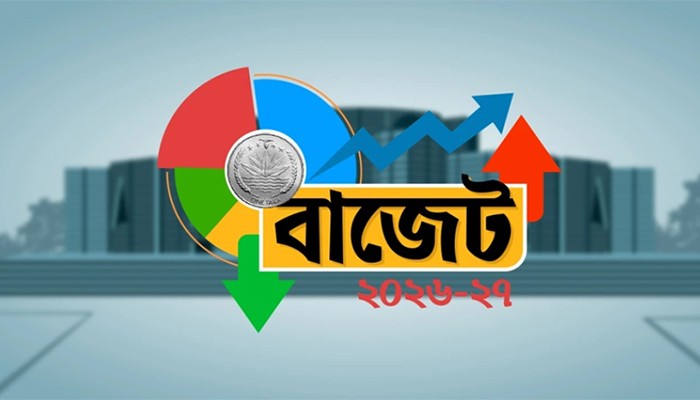 ​স্বর্ণ-প্রসাধনীসহ দাম কমবে বিভিন্ন পণ্যের