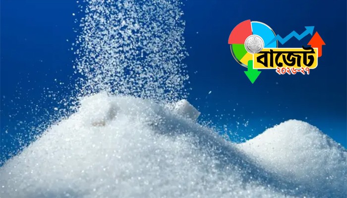 চিনির দাম কমতে পারে