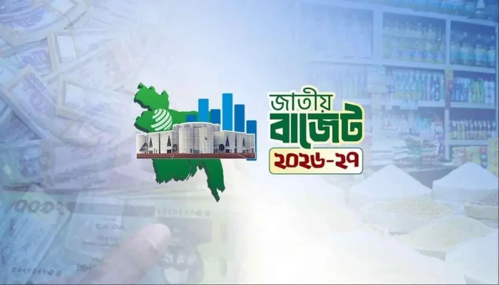 ১ জুলাই থেকে সরকারি চাকরিজীবীদের জন্য নতুন পে-স্কেল