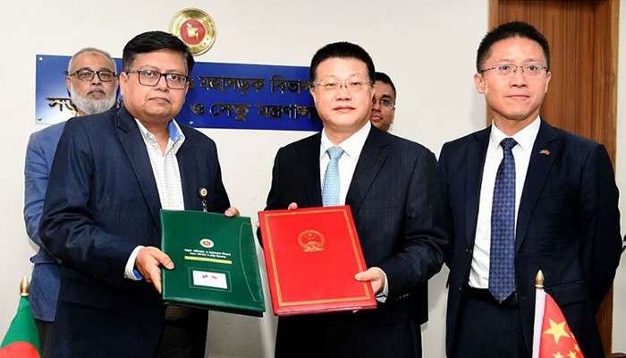 ​পটুয়াখালীতে নবম বাংলাদেশ-চীন মৈত্রী সেতু নির্মাণে চুক্তি স্বাক্ষর