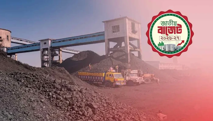 জ্বালানি খাতে আমদানি নির্ভরতা কমিয়ে দেশীয় অনুসন্ধানে জোর