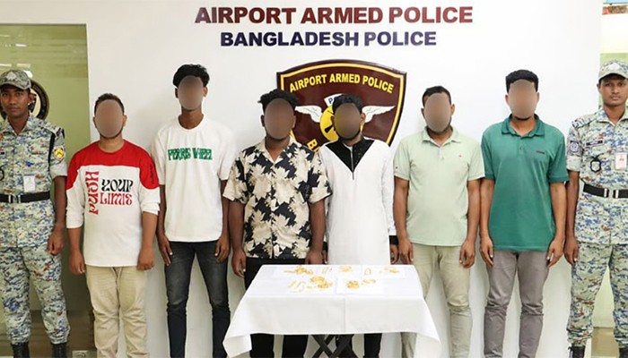 ​শাহজালালে কোটি টাকার সোনাসহ ছয়জন আটক