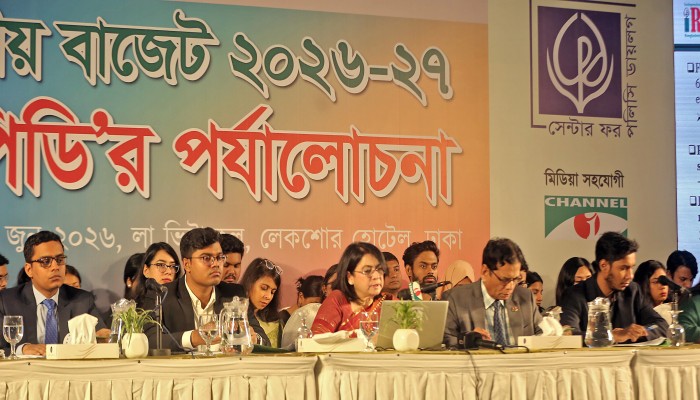 বাজেটে বাস্তবায়নই বড় চ্যালেঞ্জ: সিপিডি