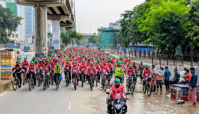 বিশ্ব রক্তদাতা দিবস উপলক্ষে সাইকেল র‍্যালি