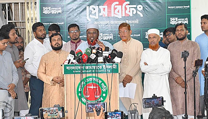 ​বাজেটে দুর্নীতিবাজদের সুযোগ করে দেয়া হয়েছে: জামায়াত