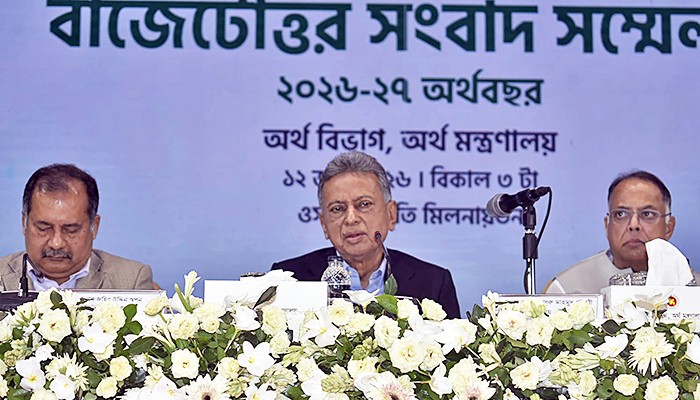 ​সীমিত সম্পদের মধ্যেই সবার জন্য বাজেট: অর্থমন্ত্রী