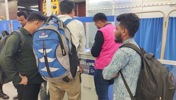 ​কম্বোডিয়ার সাইবার স্ক্যাম থেকে উদ্ধার ৩৭ বাংলাদেশি দেশে ফিরেছেন
