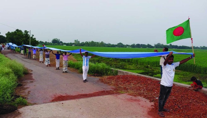 দুই হাজার ফুট পতাকায় তাক লাগালেন আর্জেন্টিনার সমর্থকরা