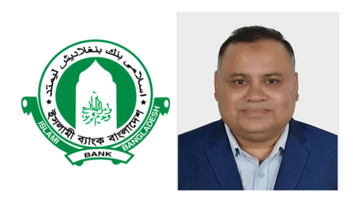 ইসলামী ব্যাংকে নতুন প্রশাসক নিয়োগ