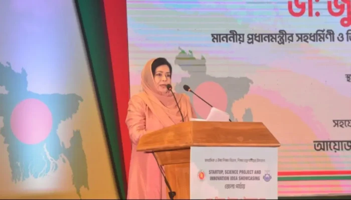 শিক্ষােই হলো প্রতিভা বিকাশের পথ: জুবাইদা রহমান