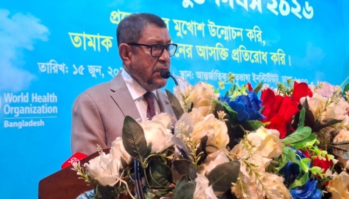 তামাকের বিরুদ্ধে আরও শক্ত আইন করা প্রয়োজন: স্বাস্থ্যমন্ত্রী