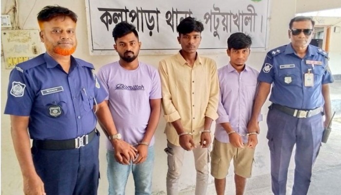 কলাপাড়ায় মুক্তিপণের দাবিতে অপহরণ, তিন হোতা গ্রেপ্তার