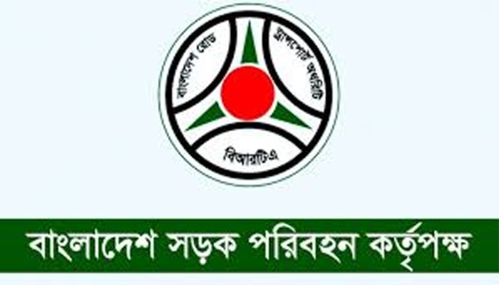 মোটরযান মেরামত কারখানায় লাইসেন্স নিয়ে বিআরটিএর নতুন নির্দেশনা