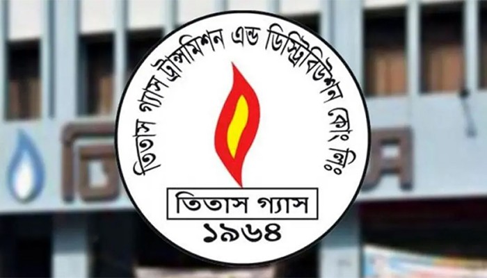 ​অবৈধ গ্যাস সংযোগ বিচ্ছিন্নে অভিযান, জরিমানা আড়াই লাখ টাকা