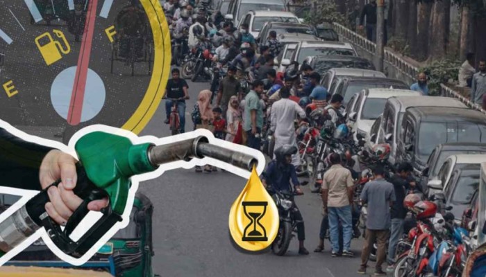 জ্বালানি রূপান্তর সূচকে বাংলাদেশের অবস্থান ৯৯তম