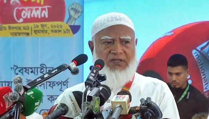 ​দেশে একদলীয় শাসন কায়েমের চেষ্টা করা হচ্ছে: জামায়াত আমির