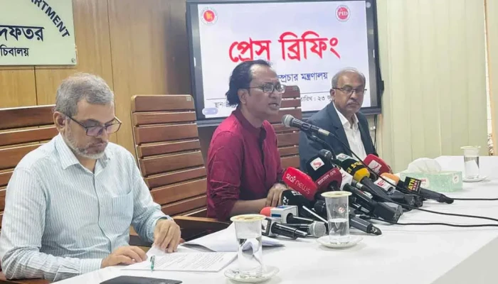 আওয়ামী লীগ নিষিদ্ধ হবে কিনা, নির্ধারিত হবে আদালতে