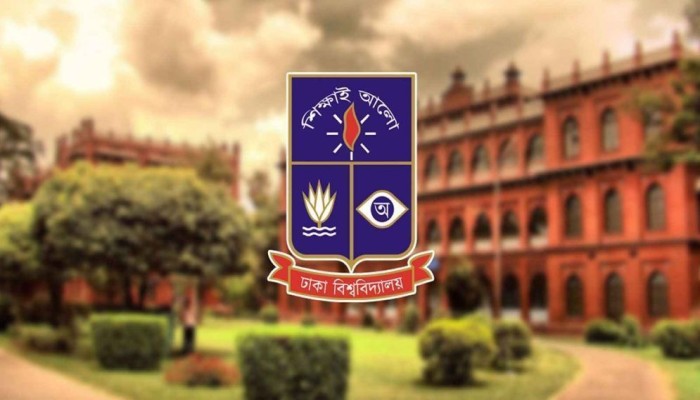 ঢাবির ৩ শিক্ষক বরখাস্ত , অব্যাহতি দুজনের