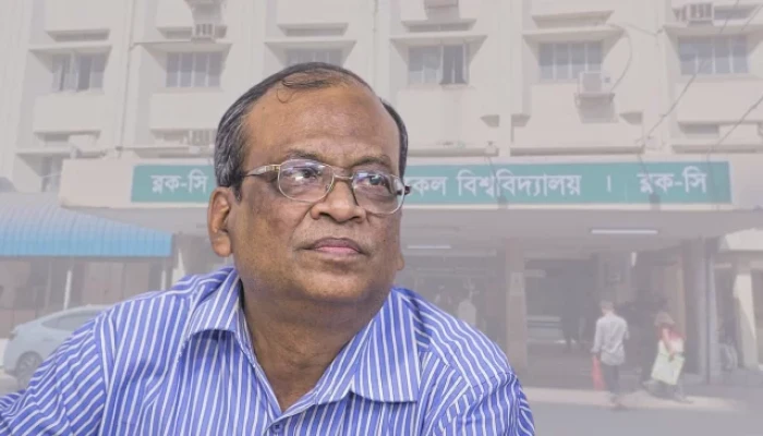 এ বি এম আবদুল্লাহর ইমেরিটাস অধ্যাপক পদ বাতিল, বেতন-ভাতা ফেরতের নির্দেশ