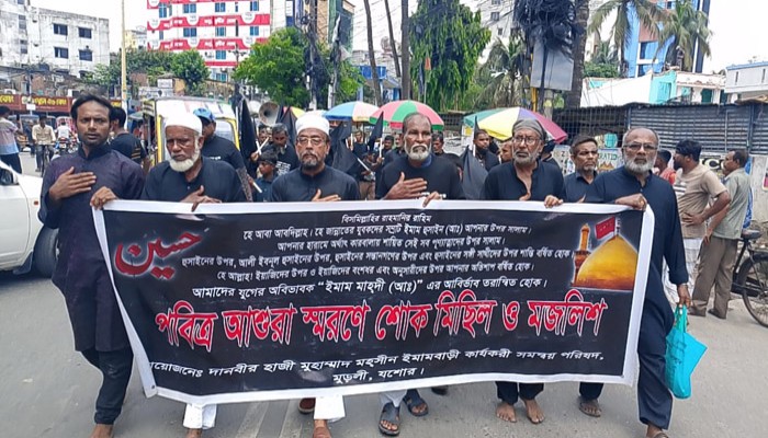 যশোরে পবিত্র আশুরার তাজিয়া মিছিল অনুষ্ঠিত