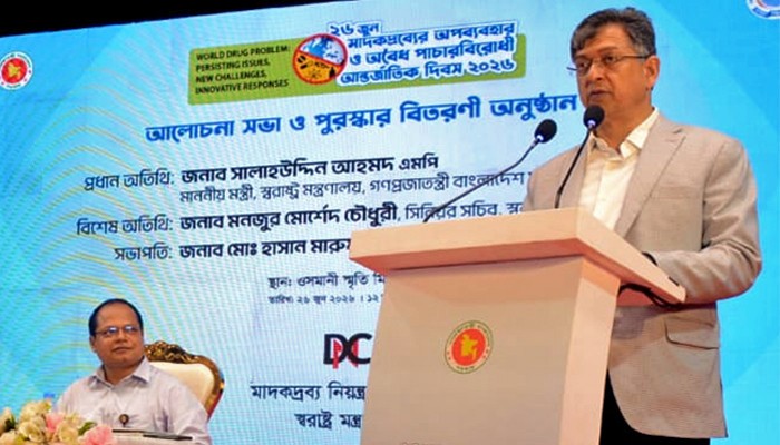 ​বেনজীরকে দেশে ফেরাতে কাগজপত্র পাঠানো হয়েছে: স্বরাষ্ট্রমন্ত্রী