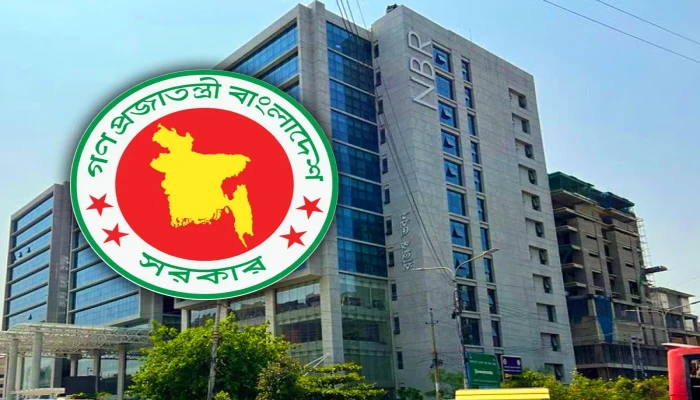 খুচরা ব্যবসায়ীদের ওপর অগ্রিম কর প্রত্যাহার হচ্ছে